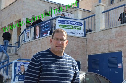לקט תמונות מהבחירות 